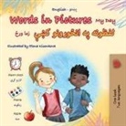 Kidkiddos Books - Words in Pictures - My Day (English Pashto Bilingual Children's Book)