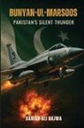 Danish Ali Bajwa - Bunyan-ul-Marsoos