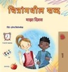 Kidkiddos Books - Words in Pictures - My Day (Marathi Children's Book)