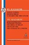 Kazakov, Iurii Kazakov, Alexander Pavlov - Kazakov