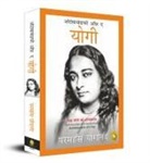 Paramahansa Yogananda - Autobiography of a Yogi
