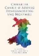Andrew James Beauchamp Davies,  Beauchamp Gary, Andrew James Davies - Chwarter Canrif O Addysg Ddatganoledig Yng Nghymru