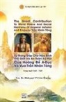 Gi¿i H¿¿ng Thích N¿ - Song Ng¿ - The Great Contribution To World Peace And Social Harmony Of Emperor Ashoka And Emperor Tr¿n Nhân Tông * S¿ ¿óng Góp Cho Hòa Bình Th¿ Gi¿i Và An Toàn Xã H¿i C¿a Hoàng ¿¿ A-D¿c Và Vua Tr¿n Nhân Tông