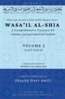 Wasa'il al-Shia Volume 2