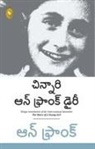 Anne Frank - The Diary of a Young Girl