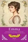 Jane Austen - Emma French Version | Timeless Classics