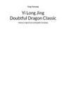 Yunsong Yang, Walter Ziems - Doubtful Dragon Classic
