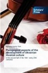 Mykhailychenko Oleh - Pedagogical aspects of the development of Ukrainian musical culture