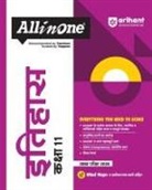 Ankur Kumar - All In One Itihas Cbse Class 11Th