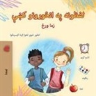 Kidkiddos Books - Words in Pictures - My Day (Pashto Children's Book)