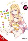 Caleb Cook, Rochelle Gancio, UKAMI - Gabriel Dropout, Vol. 15