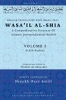Wasa'il al-Shia Volume 5
