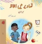 Kidkiddos Books - Words in Pictures - My Day (Urdu Children's Book)
