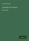 Ferdinand Hand - Aesthetik der Tonkunst