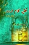 Mir Osman Ali Khan - Naatia Kalaam Urdu