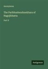 Anonymous - The Paribhashendusekhara of Nagojibhatta