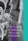 Antonios Peripatitis - O Psythiros Tis Sapfous Mila Gia Proseuxi