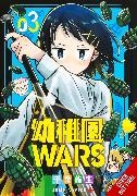You Chiba,  Christie Phil, Christine Dashiell - Kindergarten Wars, Vol. 3