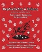 Munro Leaf - Ferdinand the Bull