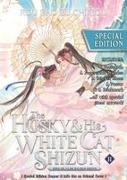 Rou Bao Bu Chi Rou, St - The Husky and His White Cat Shizun: Erha He Ta De Bai Mao Shizun Novel Vol. 11 Special Edition