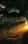 F. Wayne Mac Leod - Genesis - Urdu Edition