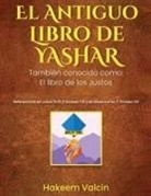 Hakeem Valcin - El Libro de Yashar