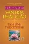 Thích Nh¿ ¿i¿n - ¿¿c san V¿n hóa Ph¿t giáo 2025 - Tâm bình th¿ gi¿i bình (b¿n in màu)