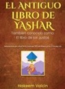 Hakeem Valcin - El Libro de Yashar