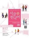 Sogang University - Sogang Korean 2B (3rd Edition) Student's Book