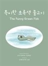 Victoria Fong - ¿¿¿ ¿¿¿ ¿¿¿ (The Funny Green Fish)