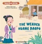 ¿¿¿ - Madam Huang's Loom