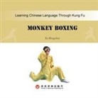 ¿¿¿ - Hou Quan Monkey Style/¿¿