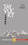 Nguy¿n Minh Ti¿n - Tây V¿c Ký