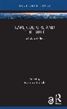 Barbara Thiede, Barbara (University of North Carolina Thiede, Barbara Thiede - Rape Culture and the Bible
