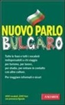 Neli Kostadinova Giretti - Parlo bulgaro