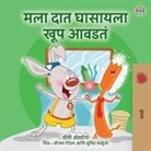 Shelley Admont, Kidkiddos Books - I Love to Brush My Teeth (Marathi Book for Kids)