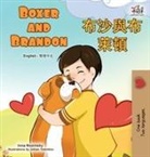 Kidkiddos Books, Inna Nusinsky - Boxer and Brandon (English Chinese Traditional Bilingual Children's Book)