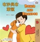 Kidkiddos Books, Inna Nusinsky - Boxer and Brandon (Chinese Traditional English Bilingual Children's Book)