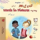 Kidkiddos Books - Words in Pictures - My Day (Urdu English Bilingual Children's Book)
