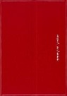 Moleskine Issey Miyake Visitenkarten-Etui Scharlachrot