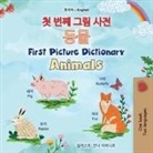 Kidkiddos Books - First Picture Dictionary - Animals (Korean English Bilingual Children's Book)