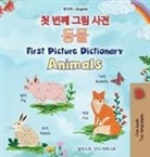 Kidkiddos Books - First Picture Dictionary - Animals (Korean English Bilingual Children's Book)