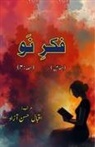Eqbal Hasan Azad - Fikr-e-Nau - Part-4