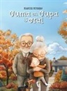 Martjie Petersen - Ouma en Oupa is Oral