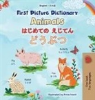 Kidkiddos Books - First Picture Dictionary - Animals (English Japanese Bilingual Children's Book)