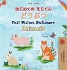 Kidkiddos Books - First Picture Dictionary - Animals (Japanese English Bilingual Children's Book)
