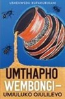Ushehwedu Kufakurinani - Umthapho Wembongi - Umjuluko Ojulileyo