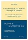 Sarah Spiegel - Gottes Herrschaft und die Rolle der d¿'iya im Diesseits
