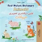 Kidkiddos Books - First Picture Dictionary - Animals (English Farsi Bilingual Children's Book)