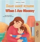 Kidkiddos Books, Sam Sagolski - When I am Gloomy (Ukrainian English Bilingual Children's Book)